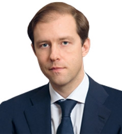 Мантуров  Денис  Валентинович 